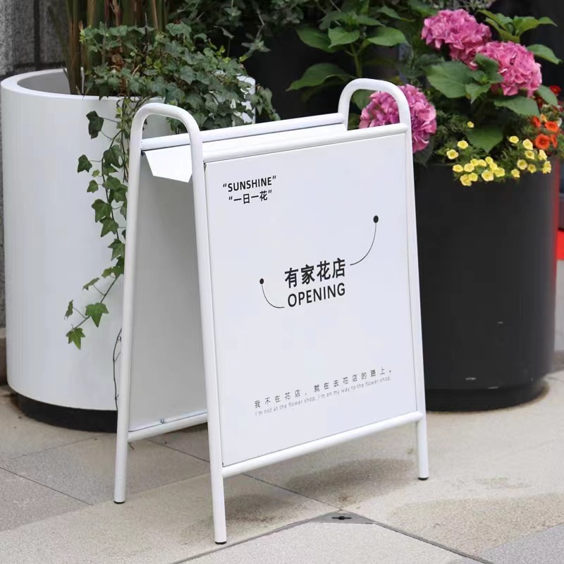 客製金屬招牌